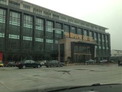 iphone_upload_pic-海景壹号大酒店(惠钱路店)