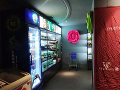 -好声音时尚量贩KTV(之心城店)