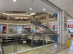 -海港城购物中心