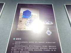 -金石蜡像馆