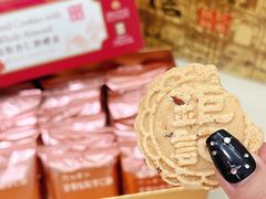 -钜记手信(大三巴街店)