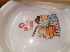 -炉小二铜锅牛蛙•川湘菜(三里屯店)