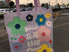 -好利来(SM空港店)