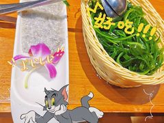 -铁真·刨冰红焖羊肉(总店)