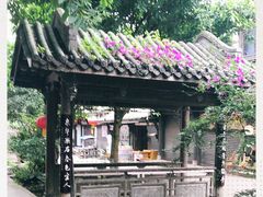 -平乐古镇