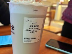 -卡旺卡(滁州万达广场店)