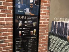 -鹿角巷The Alley(龙湖天街店)