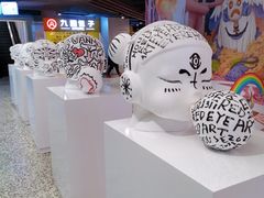 -iBOX游乐场