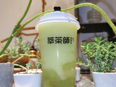 -萃茶师(琅西店)