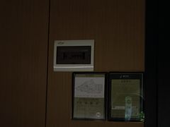 -鹤祥宫影院足道SPA连锁(吉大万国汇钰海店)