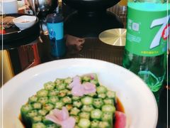 -聚鑫阁江浙菜·非遗传承技艺(青村帝华园店)