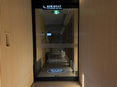 -恒坤北纬42度温泉洗浴(公园路店)