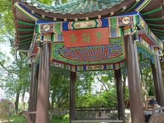 -古琴台