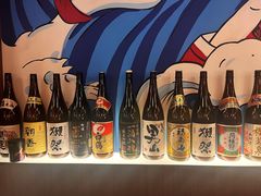 -王氏炉匠·烧鸟放题自助(好运街店)