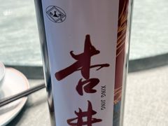 -印象吕梁•吕梁菜