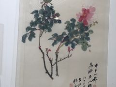 -凤凰中心