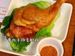 -馬蘭花開(车站大道店)