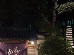 -料亭菊水楼