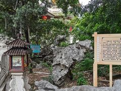 -东江渔村·古典园林·30年粤菜老字号(太和店)