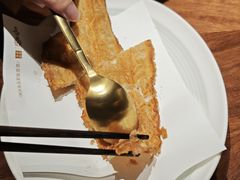 -喜鼎海胆水饺(东港店)