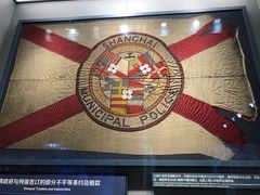-中共一大纪念馆