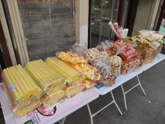 -冰冰酱老味刨冰绵绵冰(中山路总店)