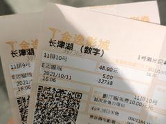 -遇见西木美式餐厅(体育路店)