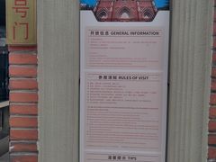 -徐家汇天主堂