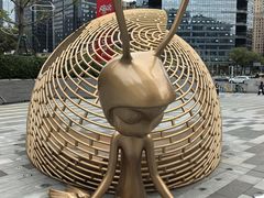 -合景·悠方(成都店)