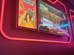 -星聚会KTV X Party(广州高德置地店)