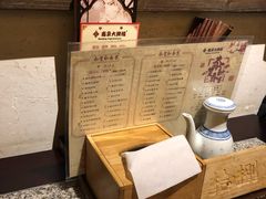 -南京大牌档(三阳广场苏宁店)