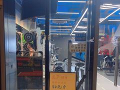 -EASY POWER健身工作室(浦东大道店)