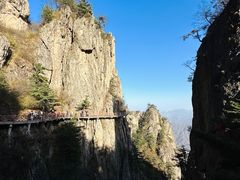-老君山风景名胜区