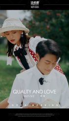 -太古映画婚纱摄影(天河店)