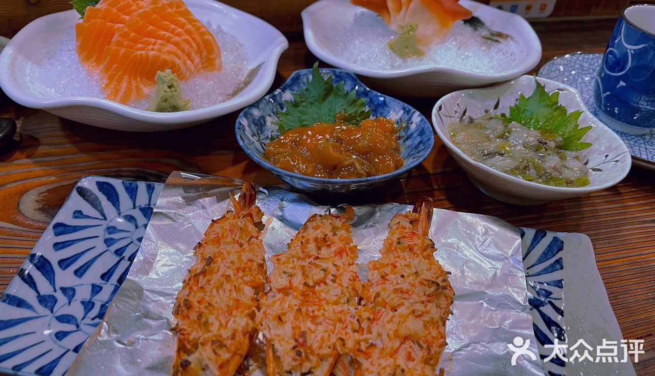 深夜食堂