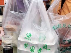 -护国寺小吃(东四店)