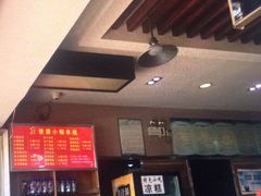 -铁朋小锅米线(金星店)