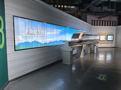 -磁浮交通科技馆