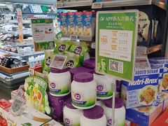 -Olé精品超市(新世界新丸中心店)