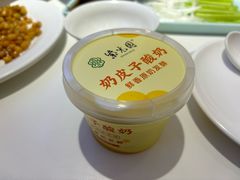 -紫光园·烤鸭·北京菜(劲松店)
