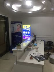 -瑞尼丝国际专业脱毛连锁