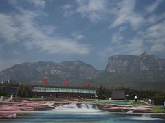 -云台山风景名胜区