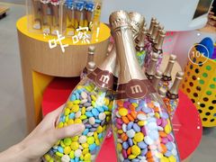 -m豆巧克力世界(上海世茂广场店)