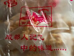 -宫廷糕点铺