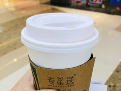 春意樱桃拿铁SCL-星巴克(南翔五彩城店)