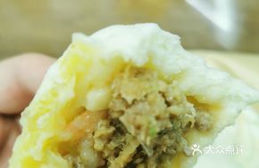 Shrimp Dumplings