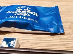 -小山日本料理(兴业太古汇店)