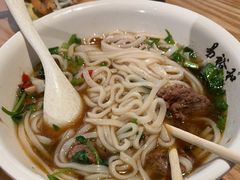 -易裕和·长沙米粉(竹塘西路店)