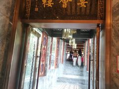 -南园酒家(前进路店)