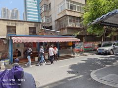 -铁朋小锅米线(玉川巷店)